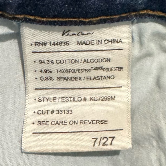 KanCan size 7/27, cuffed, ankle, skinny, distressed, high-rise denim - Picture 8 of 9